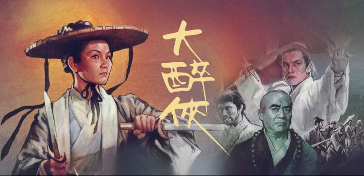 波多野结衣高清作品剧照轮播图