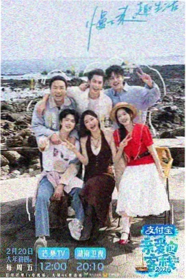 夏日祭的回信 作品剧照